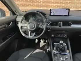 Mazda CX-5 (2022) thumbnail 13