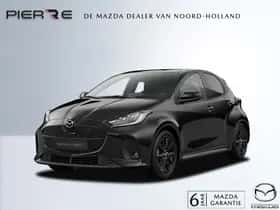 Mazda 2 (2026)