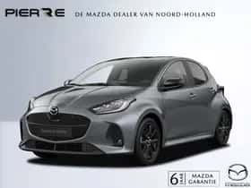 Mazda 2 (2026)