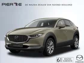 Mazda CX-30 (2026)