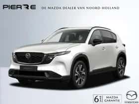 Mazda CX-5 (2026)