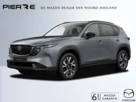 Mazda CX-5 (2026)