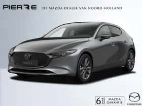 Mazda 3 (2026)