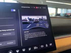 Mazda 6e (2026) thumbnail 25