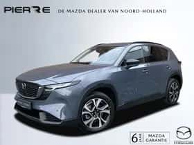 Mazda CX-5 (2026) thumbnail 1