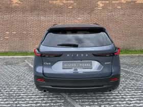 Mazda CX-5 (2026) thumbnail 6