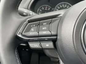 Mazda CX-5 (2023) thumbnail 18