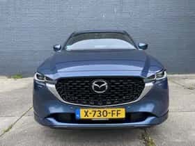 Mazda CX-5 (2023) thumbnail 5