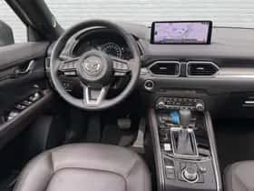 Mazda CX-5 (2023) thumbnail 10