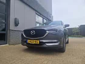 Mazda CX-5 (2020) thumbnail 4