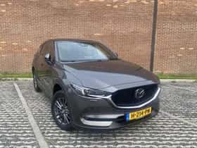 Mazda CX-5 (2020) thumbnail 2