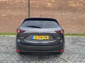 Mazda CX-5 (2020) thumbnail 6
