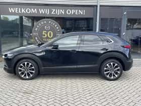 Mazda CX-30 (2020) thumbnail 2