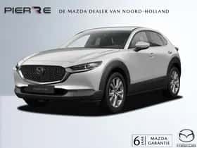 Mazda CX-30 (2026)