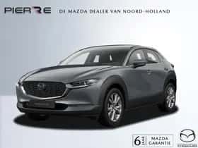 Mazda CX-30 (2026)
