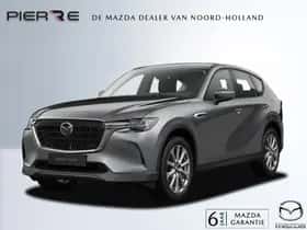 Mazda CX-60 (2026)