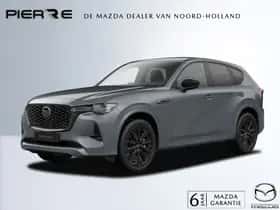 Mazda CX-60 (2026)