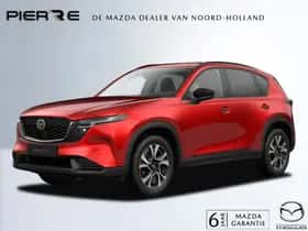 Mazda CX-5 (2026)