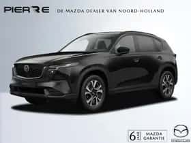 Mazda CX-5 (2026)
