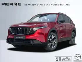 Mazda CX-5 (2026)