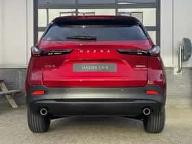 Mazda CX-5 (2026) thumbnail 10
