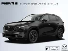 Mazda CX-5 (2026)