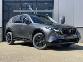 Mazda CX-5 (2026) thumbnail 12