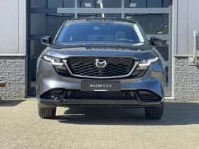 Mazda CX-5 (2026) thumbnail 13