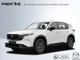 Mazda CX-5 (2026)
