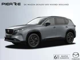 Mazda CX-5 (2026)
