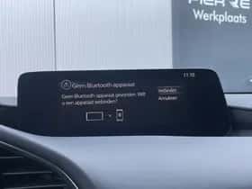 Mazda 3 (2025) thumbnail 27