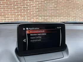 Mazda CX-3 (2020) thumbnail 20