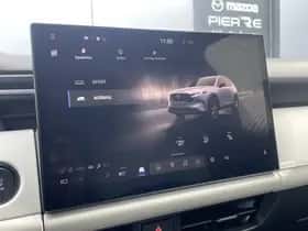 Mazda CX-5 (2026) thumbnail 27