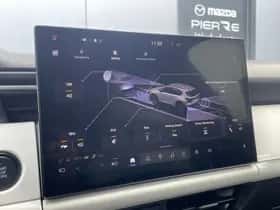 Mazda CX-5 (2026) thumbnail 28
