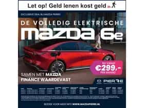 Mazda 6e (2026) thumbnail 2