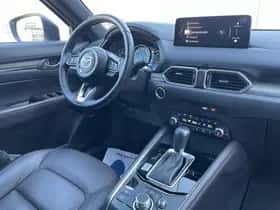 Mazda CX-5 (2024) thumbnail 11