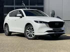 Mazda CX-5 (2024) thumbnail 12
