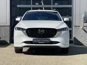 Mazda CX-5 (2024) thumbnail 13