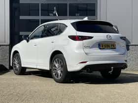 Mazda CX-5 (2024) thumbnail 3