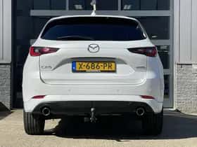 Mazda CX-5 (2024) thumbnail 4