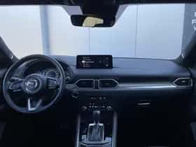 Mazda CX-5 (2024) thumbnail 36