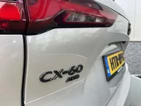 Mazda CX-60 (2025) thumbnail 6