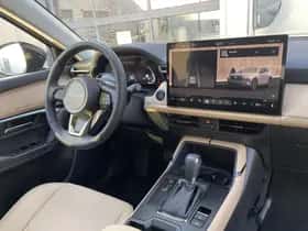 Mazda CX-5 (2026) thumbnail 12