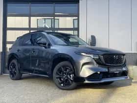Mazda CX-5 (2026) thumbnail 13