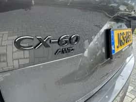 Mazda CX-60 (2025) thumbnail 36