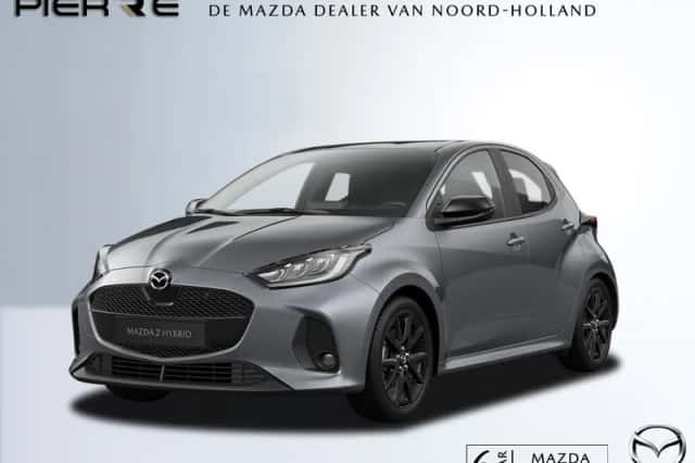 Mazda 2 (2026) thumbnail 1