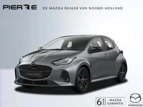 Mazda 2 (2026)