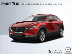 Mazda CX-30 (2026)