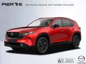 Mazda CX-5 (2026)
