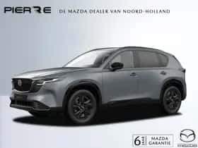 Mazda CX-5 (2026)